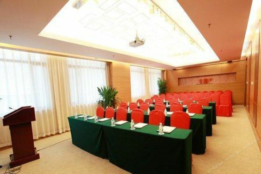 Geosciences International Conference Centre Hotel Beijing Exterior photo