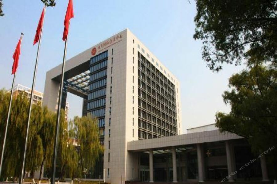 Geosciences International Conference Centre Hotel Beijing Exterior photo